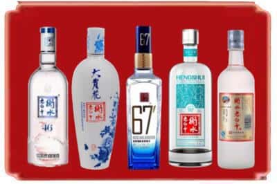 延寿县回收衡水老白干
